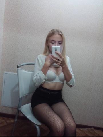 Ангелина